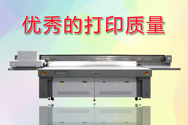uv打印機圖案印刷質量評判基本標準有哪些？